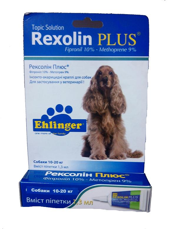 Rexolin Plus (Рексолин Плюс). Капли от блох и клещей для собак весом 10-20 кг