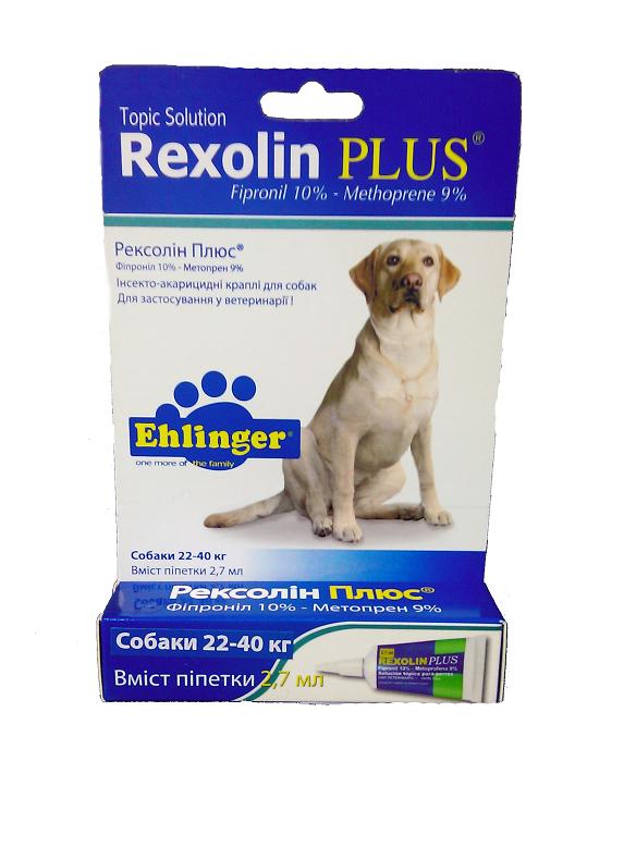 Rexolin Plus (Рексолин Плюс). Капли от блох и клещей для собак весом 20-40 кг