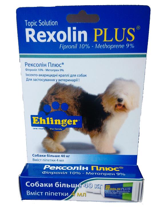 Rexolin Plus (Рексолин Плюс). Капли от блох и клещей для собак весом больше 40 кг