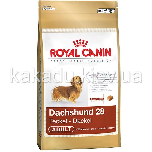 Royal Canin (Роял Канин) Dachshund. Сухой корм для взрослых собак породы Такса, 0,5 кг
