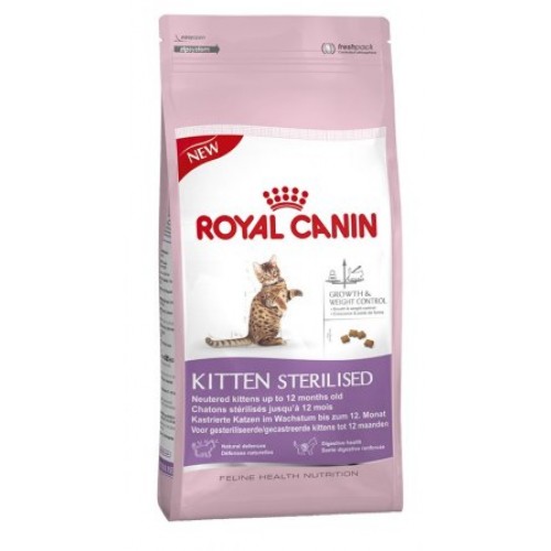 Royal Canin (Роял Канин) Kitten Sterilised. Сухой корм для стерилизованных котят от 6 до 12 месяцев. 0,4 кг
