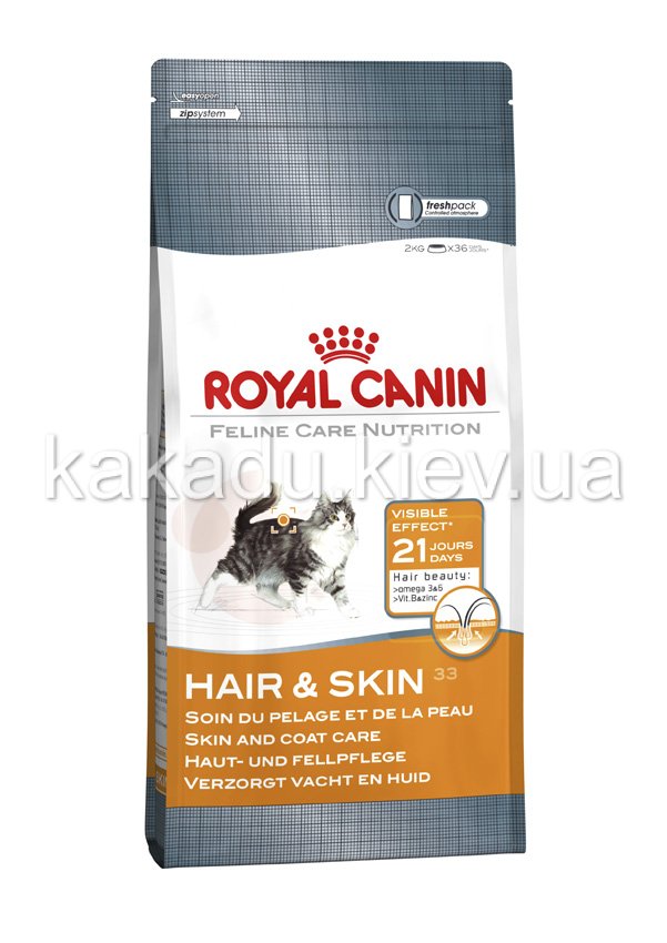 Royal Canin (Роял Канин) Hair&Skin Care. Сухой корм для кошек с проблемной шерстью и чувствительной кожей, 0,4 кг