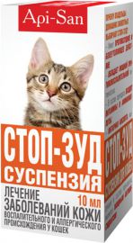 Стоп зуд - суспензия для котов 10мл. Api-San (Апи-Сан)