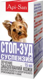 Стоп зуд - суспензия для собак,15мл. Api-San (Апи-Сан)