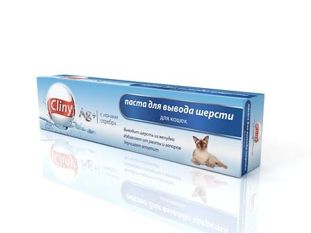 Паста для выведения шерсти 75 мл. Cliny (Клини)