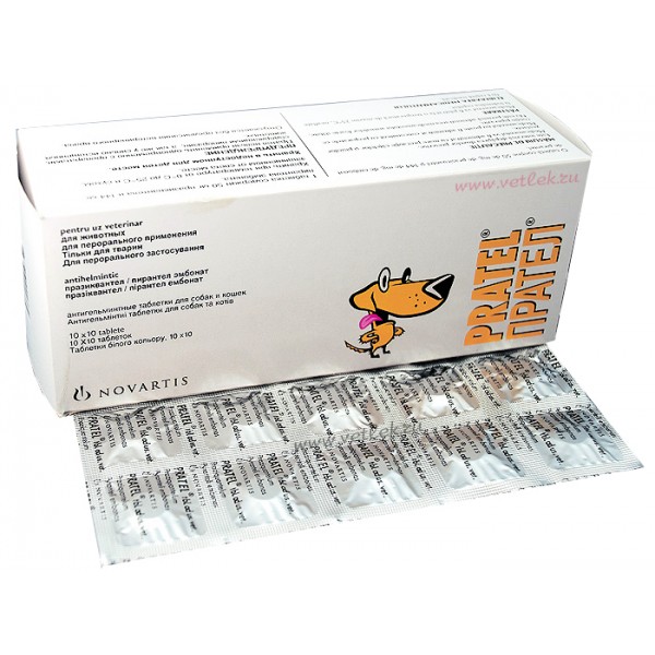 Прател. Антигельмитный препарат для собак и кошек, 10 табл. Novartis (Новартис)
