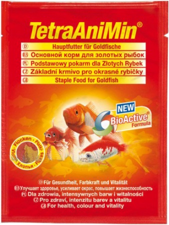 Tetra (Тетра) Goldfish Food. Сбалансированный корм для золотых рыбок и других видов холодноводных рыб 12 гр