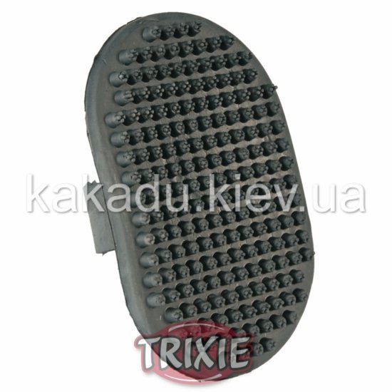 Trixie (Трикси) Massage brush with hand loop. Щетка резиновая овальная для гладкошерстных животных