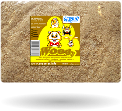 WOODY. Наполнитель в клетки, лотки для грызунов 8л