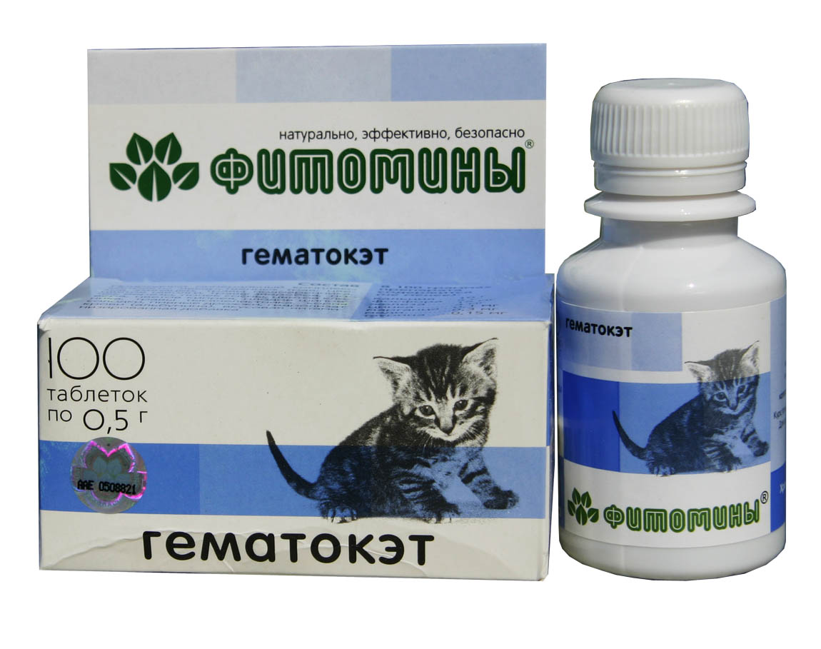 Фитомины Гематокет - минеральная добавка для котят и кошек 100 табл