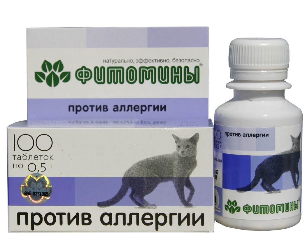 Фитомины Против аллергии для кошек 100 табл.