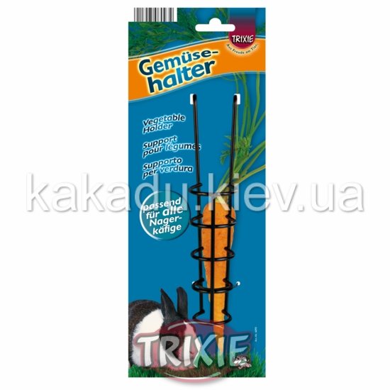 Trixie (Трикси) Gemuse-halter. Держатель для морковки  17,5 см
