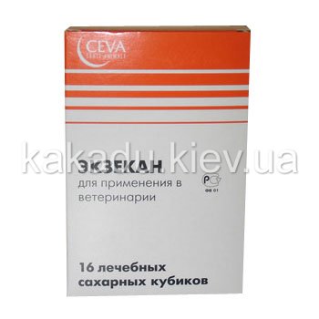 Экзекан - препарат для лечения острой и хронической аллергии животных, 16 куб.