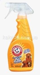 Pet Fresh Odor Eliminator. Спрей-дезодорант для ликвидации запахов на коврах, тканях и мебели, 680 мл. Arm&Hammer (Арм энд Хаммер)