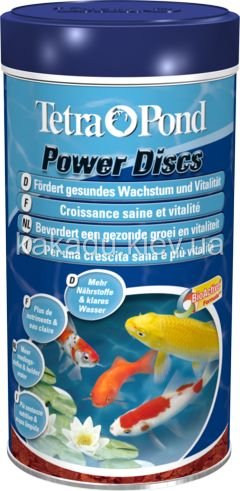Tetra (Тетра) 500 мл  Pond Power Discs Корм для всех видов прудовых рыб с повышенным содержанием питательных веществ