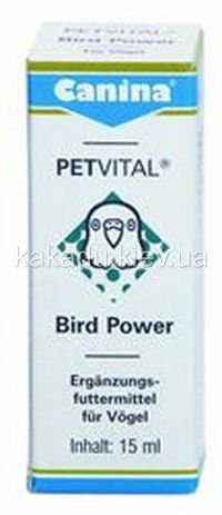 Canina (Канина) Petvital Bird-Power. Кормовая добавка для нормализации дефицита микроэлементов у птиц  15 мл